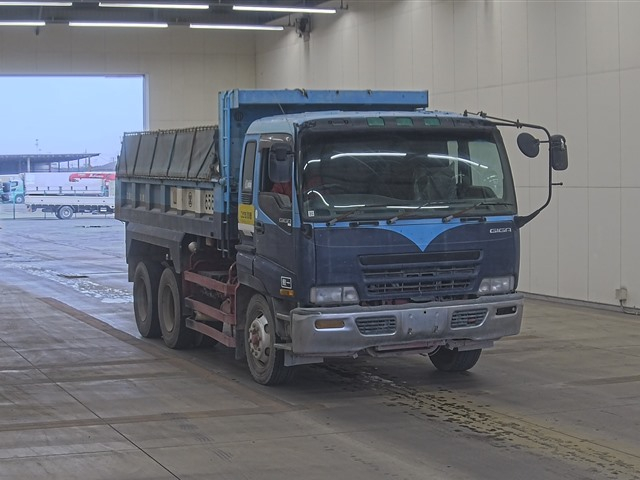 1995 Dump Tipper Truck Isuzu Giga KC-CXZ81K1D - Image 3