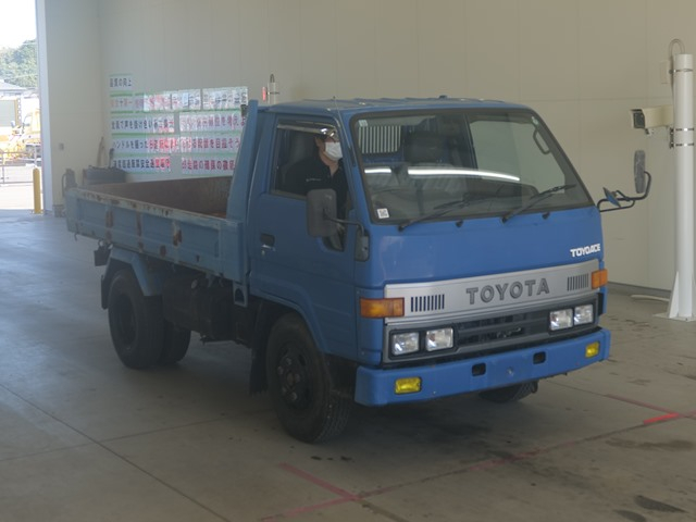 1994 Dump Tipper Truck Toyota Toyoace U-BU67D - Image 3