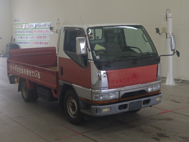 1999 Flat Body Truck Mitsubishi Fuso Canter Guts KC-FB511B - Image 3