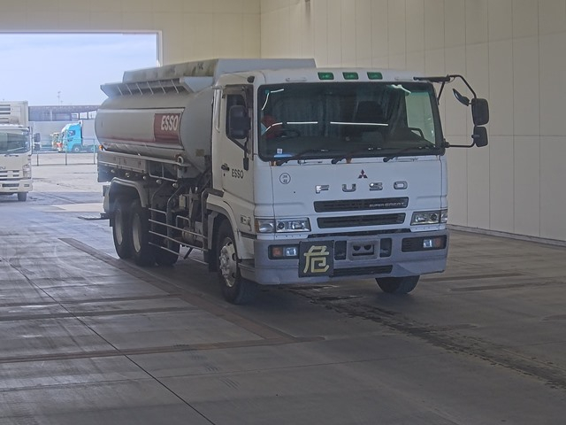 1999 Tank Truck Mitsubishi Fuso Super Great KC-FU517NY - Image 3
