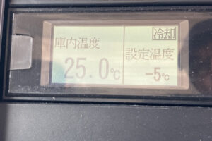 2017 Freezer Refrigerator Truck Isuzu Elf TSG-NPR85AN