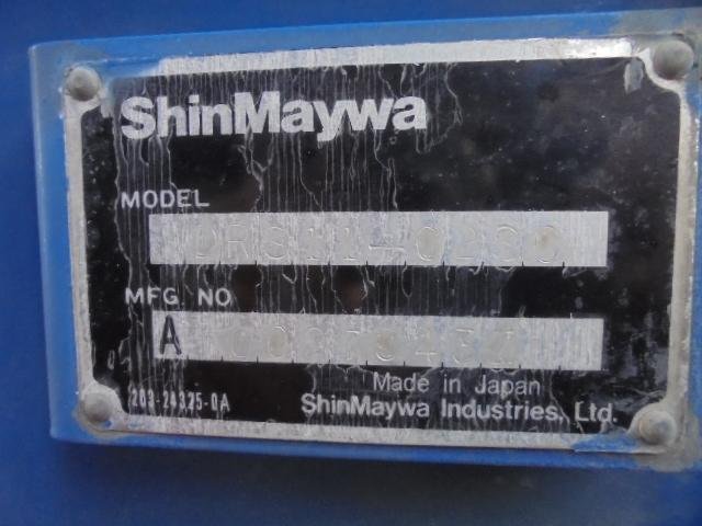 2015 Dump Tipper Truck UD Nissan Quon QKG-CW5XL - Image 21