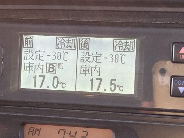 2014 Freezer Refrigerator Truck Isuzu Elf TKG-NPR85 - Image 21