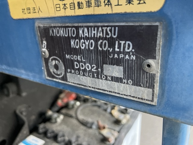 1994 Dump Tipper Truck Toyota Toyoace U-BU67D - Image 21