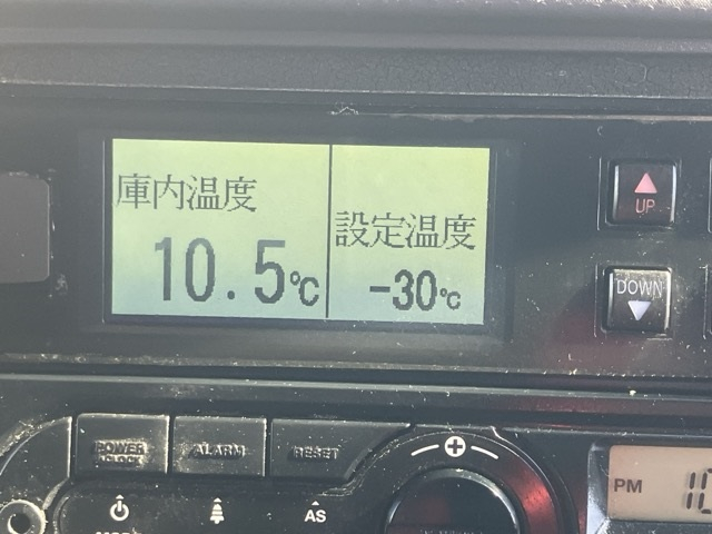 2017 Freezer Refrigerator Truck Isuzu Forward TKG-FRR90T2 - Image 21