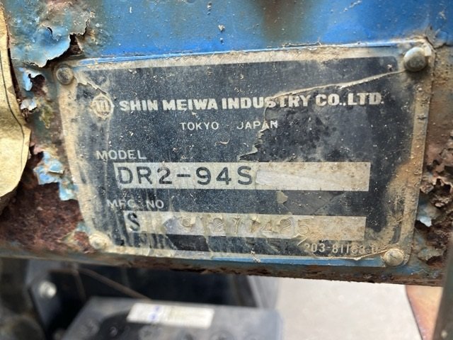 1989 Dump Tipper Truck Isuzu Elf P-NKR58ED - Image 21