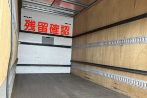 2018 Van Wing Isuzu Elf 2RG-NPR88YN