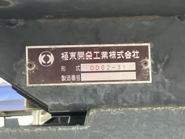 2019 Dump Tipper Truck Mitsubishi Fuso Canter TPG-FBA30 - Image 21