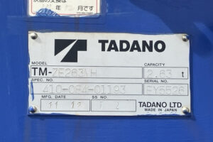 2011 Crane Truck Hino Dutro SKG-XZU650M - Image 18