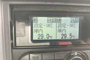 2017 Freezer Refrigerator Truck Isuzu Forward TKG-FRR90T2