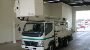 2008 Aerial Platform Mitsubishi Fuso Canter PDG-FE73DY