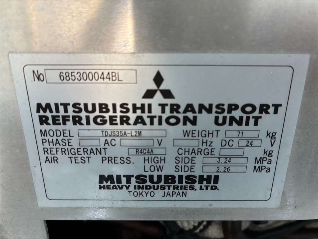 2016 Freezer Refrigerator Truck Mitsubishi Fuso Canter FEB50 - Image 8