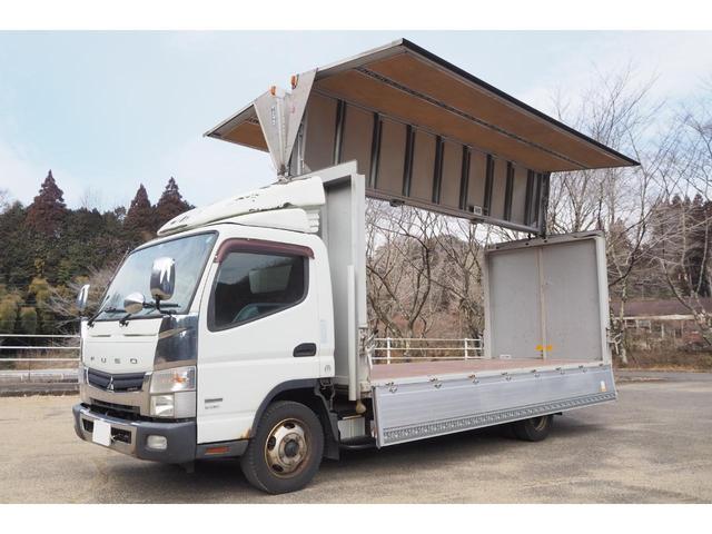 2015 Van Wing Mitsubishi Fuso Canter TKG-FEB50 - Image 8