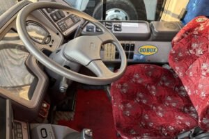 1995 Bus Mitsubishi Fuso Aero Queen U-MS821P
