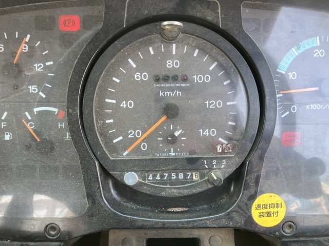 1996 Crane Truck Nissan UD KC-PK260KZ - Image 9
