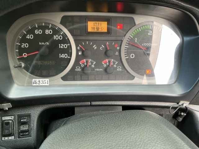 2016 Van Wing Hino Ranger TKG-FD9JLAA - Image 9