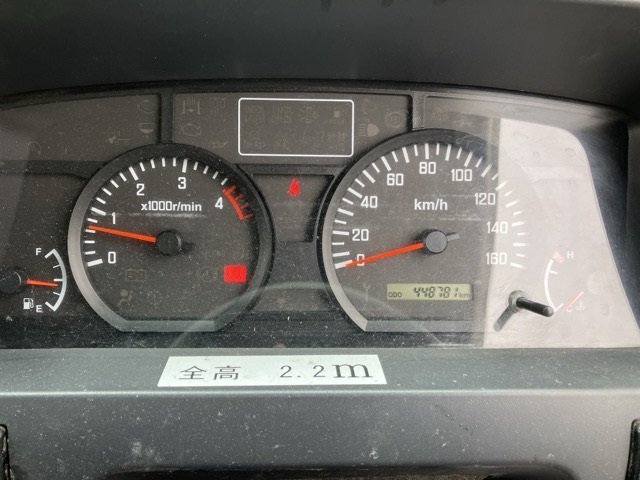 2017 Freezer Refrigerator Truck Isuzu Elf TRG-NKR85A - Image 9