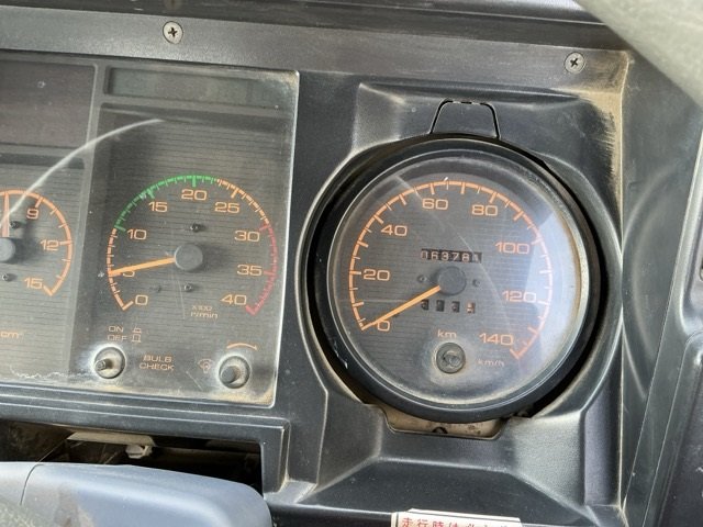 1991 Flat Body Truck Isuzu Forward U-FRR32HB - Image 9