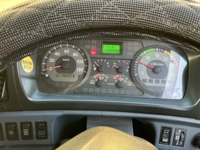 2006 Van Wing Hino Profia KS-FW1EXWG - Image 9