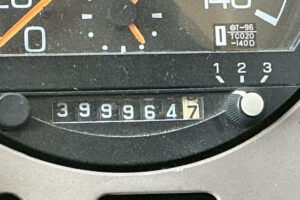 1995 Bus Mitsubishi Fuso Aero Queen U-MS821P