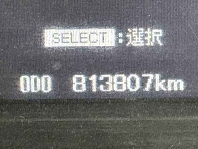 2010 Self Loader Mitsubishi Fuso Fighter PDG-FQ62F - Image 10