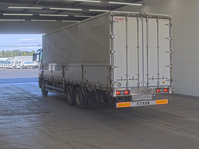 2004 Van Wing Mitsubishi Fuso Super Great PJ-FU54JTZ - Image 4