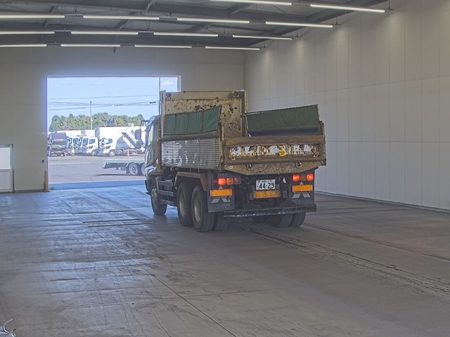 1996 Dump Tipper Truck Mitsubishi Fuso Super Great KC-FV519JXD - Image 4