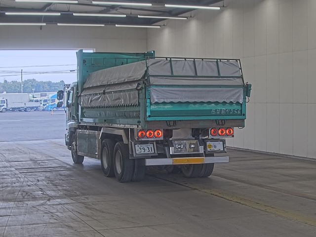 2003 Dump Tipper Truck Isuzu Giga KL-CYZ73P3 - Image 4