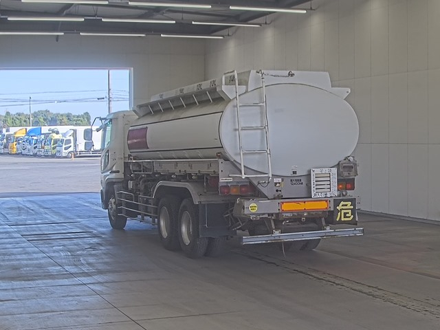 1999 Tank Truck Mitsubishi Fuso Super Great KC-FU517NY - Image 4