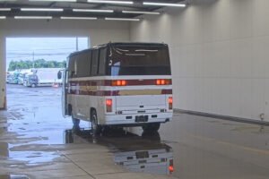 1992 Bus Isuzu Journey U-GR432F