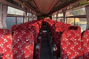 1995 Bus Mitsubishi Fuso Aero Queen U-MS821P