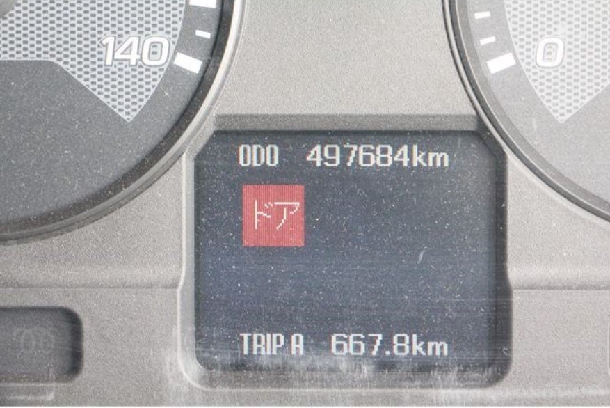 2016 Van Wing Mitsubishi Fuso Fighter TKG-FK61F - Image 13