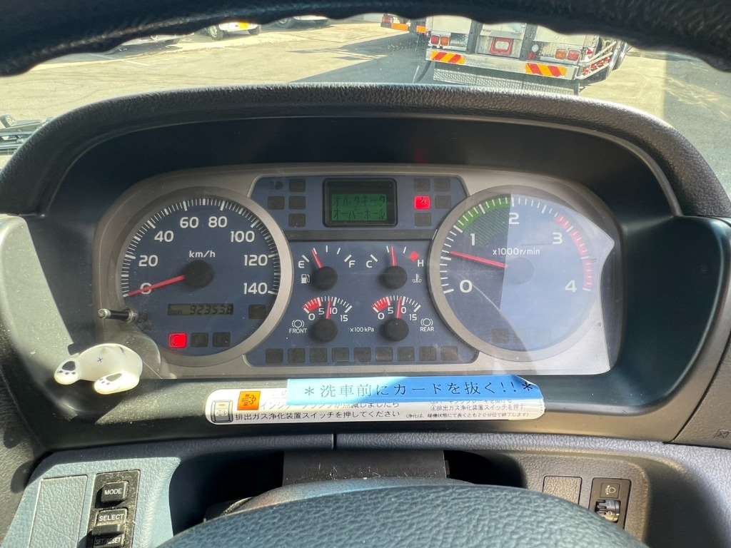 2008 Freezer Refrigerator Truck Hino Ranger FC7JJYA - Image 13