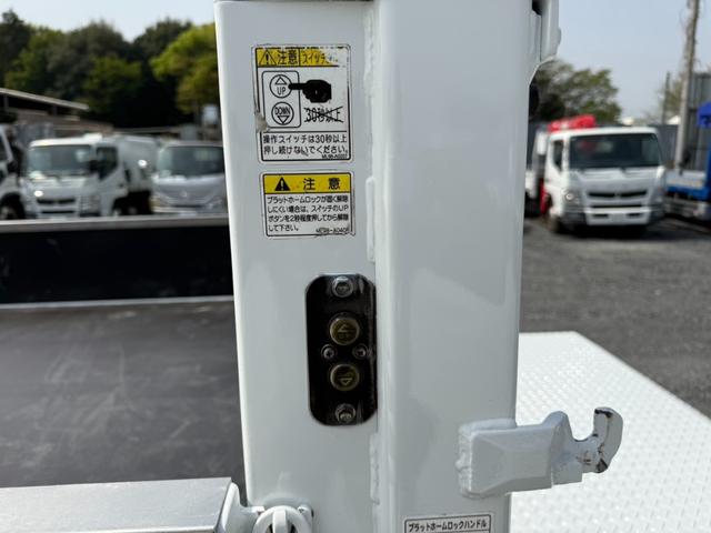 2016 Flat Body Truck Mitsubishi Fuso Canter TPG-FEB50 - Image 16