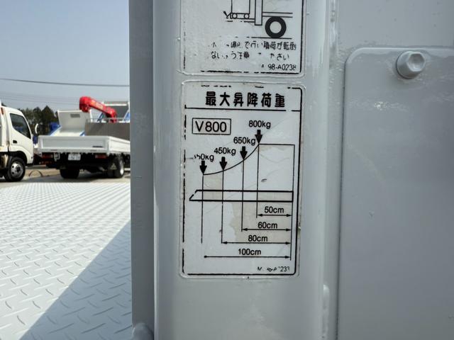 2016 Flat Body Truck Mitsubishi Fuso Canter TPG-FEB50 - Image 17