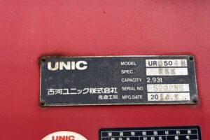 2014 Self Loader Mitsubishi Fuso Super Great QKG-FS50VZ