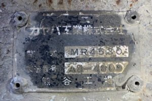 2003 Concrete Mixer Truck Isuzu Giga KL-CXZ73K3