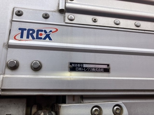 2010 Van Wing Mitsubishi Fuso Super Great BDG-FS54JZ - Image 19