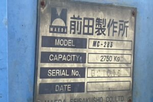 1999 Crane Truck Mitsubishi Fuso Canter KK-FE63EEN