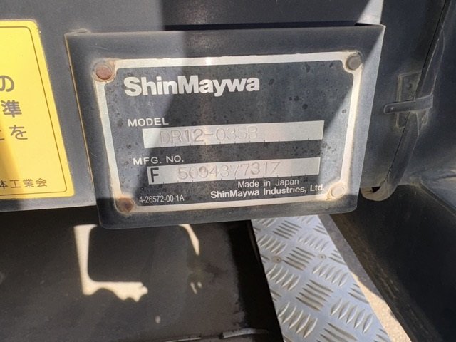 2014 Dump Tipper Truck Isuzu Giga QKG-CYZ77AM - Image 19