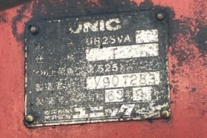 1986 Crane Truck Mitsubishi Fuso Canter P-FG435E
