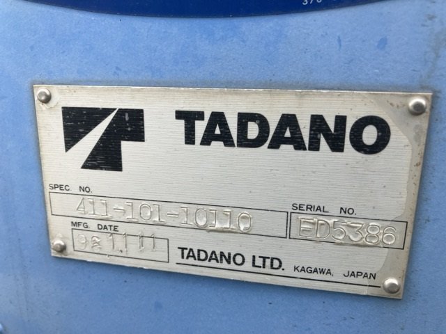 1994 Crane Truck Mitsubishi Fuso Canter U-FE538E - Image 19