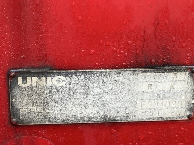 2001 Crane Truck Mitsubishi Fuso Canter KK-FE63EEV - Image 19