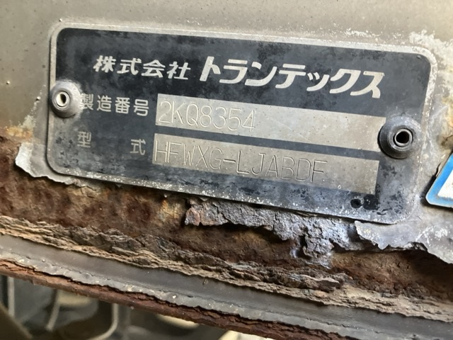 2006 Van Wing Hino Profia KS-FW1EXWG - Image 19