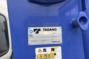 2015 Crane Truck Hino Ranger TKG-FC9JKAP