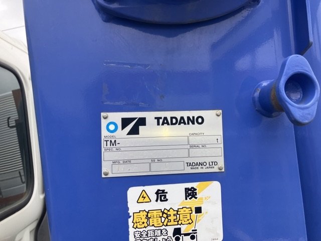 2015 Crane Truck Hino Ranger TKG-FC9JKAP - Image 17