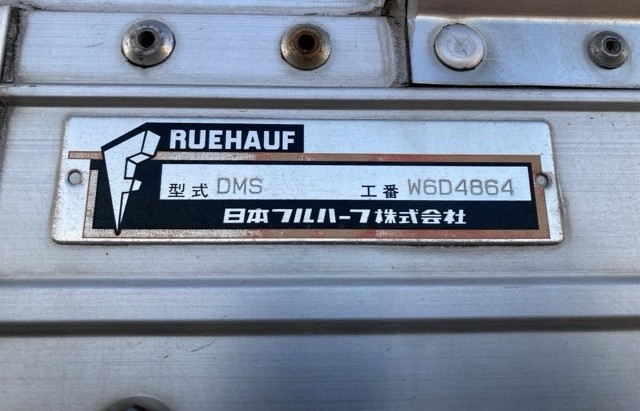 2011 Van Wing Hino Ranger SKG-FD7JMAG - Image 18