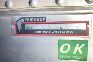 2018 Freezer Refrigerator Truck Mitsubishi Fuso S GREAT QPG-FV64VZ