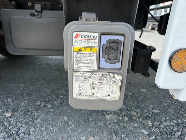 2016 Flat Body Truck Mitsubishi Fuso Canter TPG-FEB50 - Image 19