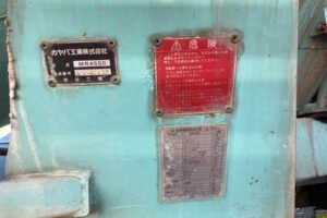 2014 Concrete Mixer Truck Isuzu Forward QDG-FVZ34U2